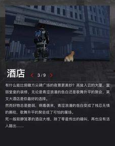 最新情报爆料,神秘事件背后惊人真相曝光