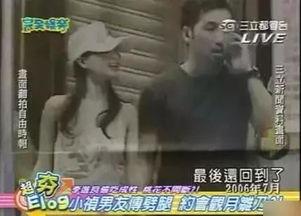 枫丹剧情图片爆料最新视频,最新视频曝光,悬念迭起引期待 第1张 枫丹剧情图片爆料最新视频,最新视频曝光,悬念迭起引期待 第1张