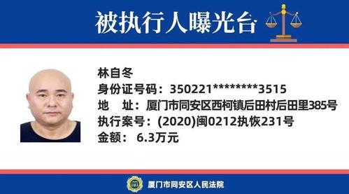 最新爆料照片大全,揭秘娱乐圈幕后真相 第2张 最新爆料照片大全,揭秘娱乐圈幕后真相 第2张