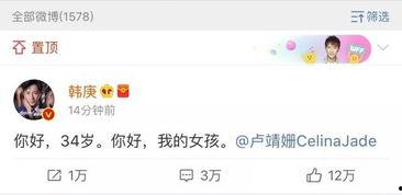 娱乐圈吃瓜游戏推荐知乎,揭秘知乎上那些热门的瓜料盘点