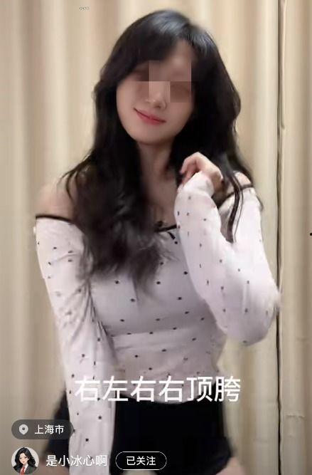 安徽女律师爆料视频,揭露行业乱象,正义之声响彻云霄 第1张 安徽女律师爆料视频,揭露行业乱象,正义之声响彻云霄 第1张