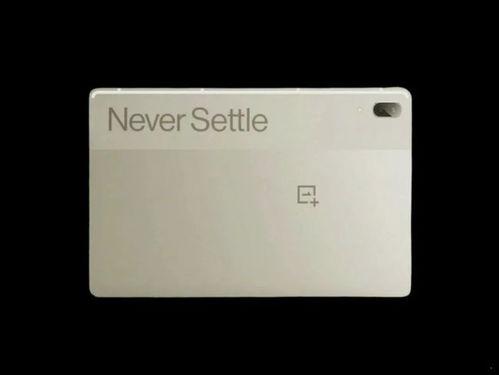 红米pad最新爆料,性能升级,性价比再创新高! 第3张 红米pad最新爆料,性能升级,性价比再创新高! 第3张