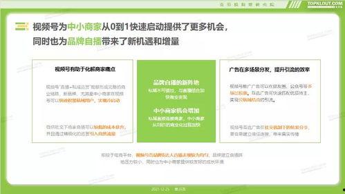 营销号视频爆料文案范文,轻松吸粉百万! 第2张 营销号视频爆料文案范文,轻松吸粉百万! 第2张
