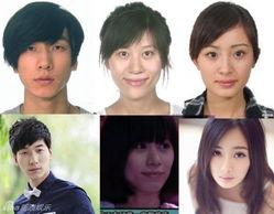 张亮宋茜最新爆料,揭秘娱乐圈背后的真实故事 第2张 张亮宋茜最新爆料,揭秘娱乐圈背后的真实故事 第2张