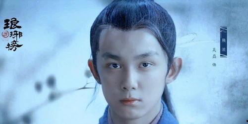 财神爆料吴磊视频大全,揭秘明星幕后故事 第2张 财神爆料吴磊视频大全,揭秘明星幕后故事 第2张