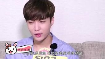 毒舌爆料张艺兴视频,视频内容引发热议 第3张 毒舌爆料张艺兴视频,视频内容引发热议 第3张