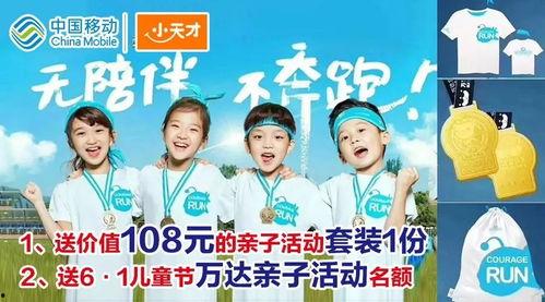 莆田今日头条新闻爆料 第3张 莆田今日头条新闻爆料 第3张