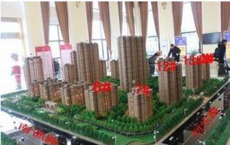 正东中央公馆新闻爆料事件,揭秘背后真相与争议 第3张 正东中央公馆新闻爆料事件,揭秘背后真相与争议 第3张