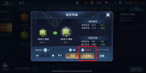 牛哥王者爆料最新消息 第3张 牛哥王者爆料最新消息 第3张